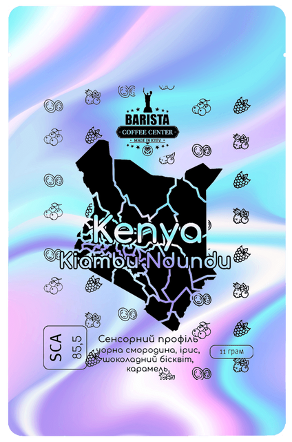Дріп кава Specialty - вiд 1 шт 2746 фото