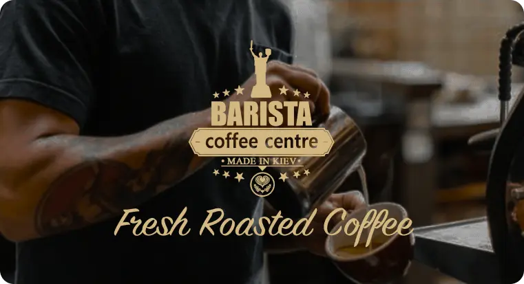 fresh roasted coffee